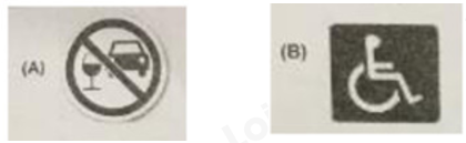 Đề thi vào 10 môn Anh Thành phố Hồ Chí Minh năm 2020 0 1