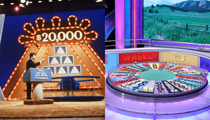 Image Example for game show