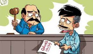 Image Example for eyewitness