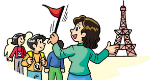 Image Example for guide