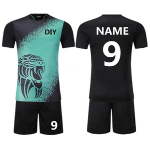 Image Example for sports kit