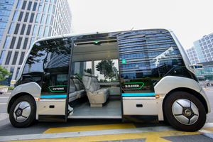 Image Example for driverless bus