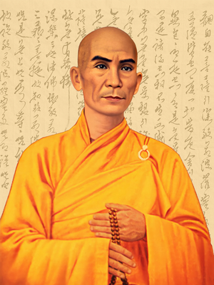 Image Example for monk