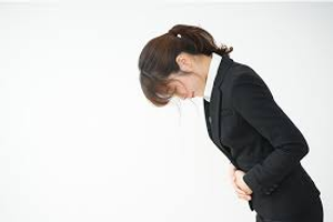 Image Example for bow