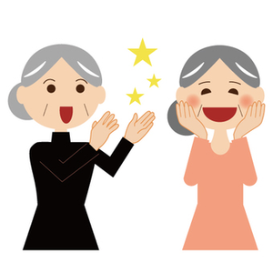 Image Example for admire for