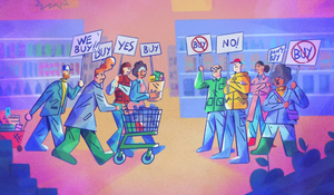 Image Example for boycott