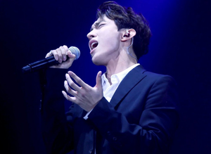 Image Example for singer