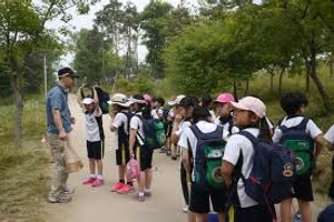 Image Example for go on a field trip