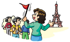 Image Example for tour guide
