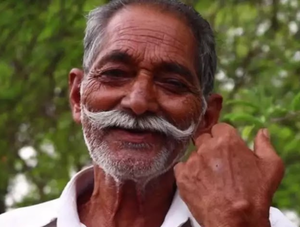 Image Example for grandpa