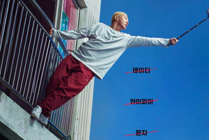 Image Example for alive