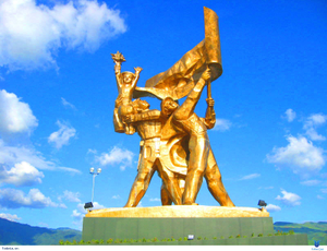 Image Example for monument