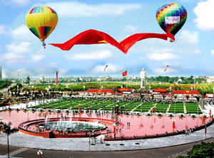 Image Example for square