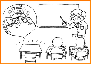 Image Example for absent