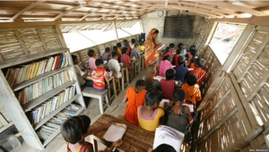 Image Example for boat school