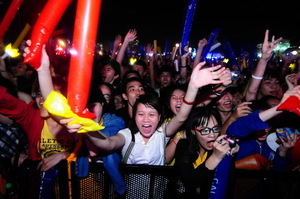 Image Example for fan