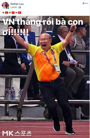 Image Example for won