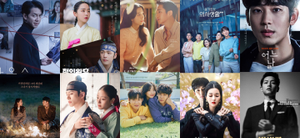 Image Example for drama