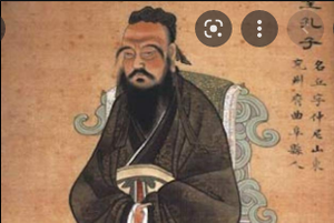 Image Example for confucius