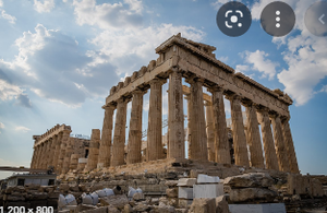 Image Example for ancient