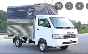 Image Example for carry