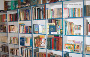 Image Example for bookshop