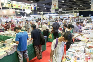 Image Example for book fair