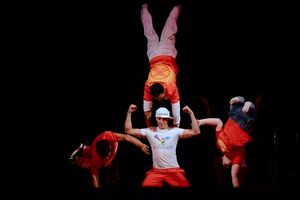 Image Example for talented