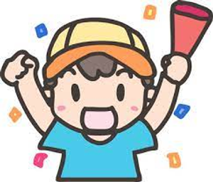 Image Example for cheer up