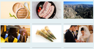 Tiếng Anh 8 Unit 7 Vocabulary in action 0 1