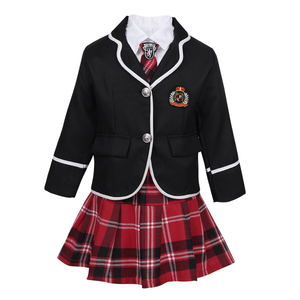 Image Example for school uniform