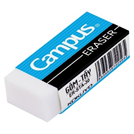 Trắc nghiệm Từ vựng Unit 1 Tiếng Anh 6 Global Success 0 23