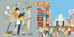 Image Example for busy