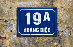 Image Example for address