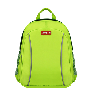 Image Example for schoolbag
