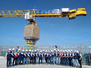 Image Example for central