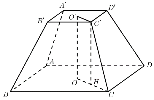 Bài 8 trang 116 SGK Toán 11 tập 2 - Cánh Diều 3