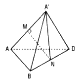 Các câu hỏi trắc nghiệm ôn tập chương III trang 122 SGK Hình học 11 Nâng cao 1