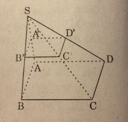 Câu 10 trang 80 SGK Hình học 11 Nâng cao 1