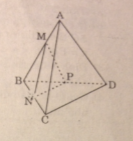 Câu 11 trang 80 SGK Hình học 11 Nâng cao 1