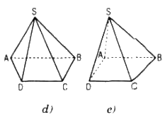 Câu 12 trang 51 SGK Hình học 11 Nâng cao 2