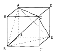 Câu 26 trang 112 SGK Hình học 11 Nâng cao 1