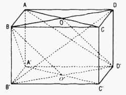 Câu 31 trang 117 SGK Hình học 11 Nâng cao 1