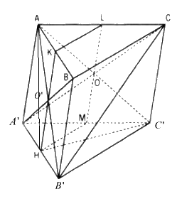 Câu 36 trang 68 SGK Hình học 11 Nâng cao 1