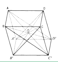 Câu 38 trang 68 SGK Hình học 11 Nâng cao 3
