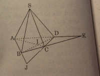 Câu 4 trang 79 SGK Hình học 11 Nâng cao 1