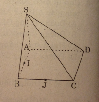 Câu 9 trang 80 SGK Hình học 11 Nâng cao 1