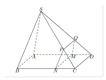 Đề cương ôn tập học kì 1 Toán 11 - Cánh diều 2