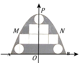 Đề khảo sát chất lượng Toán 12 năm 2024 - 2025 sở GD&ĐT Hà Nội 1 11