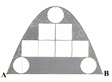 Đề khảo sát chất lượng Toán 12 năm 2024 - 2025 sở GD&ĐT Hà Nội 1 10